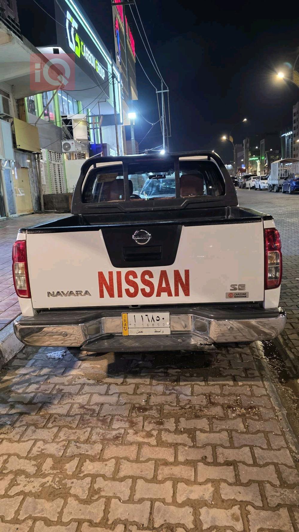 نیسان نەڤارا